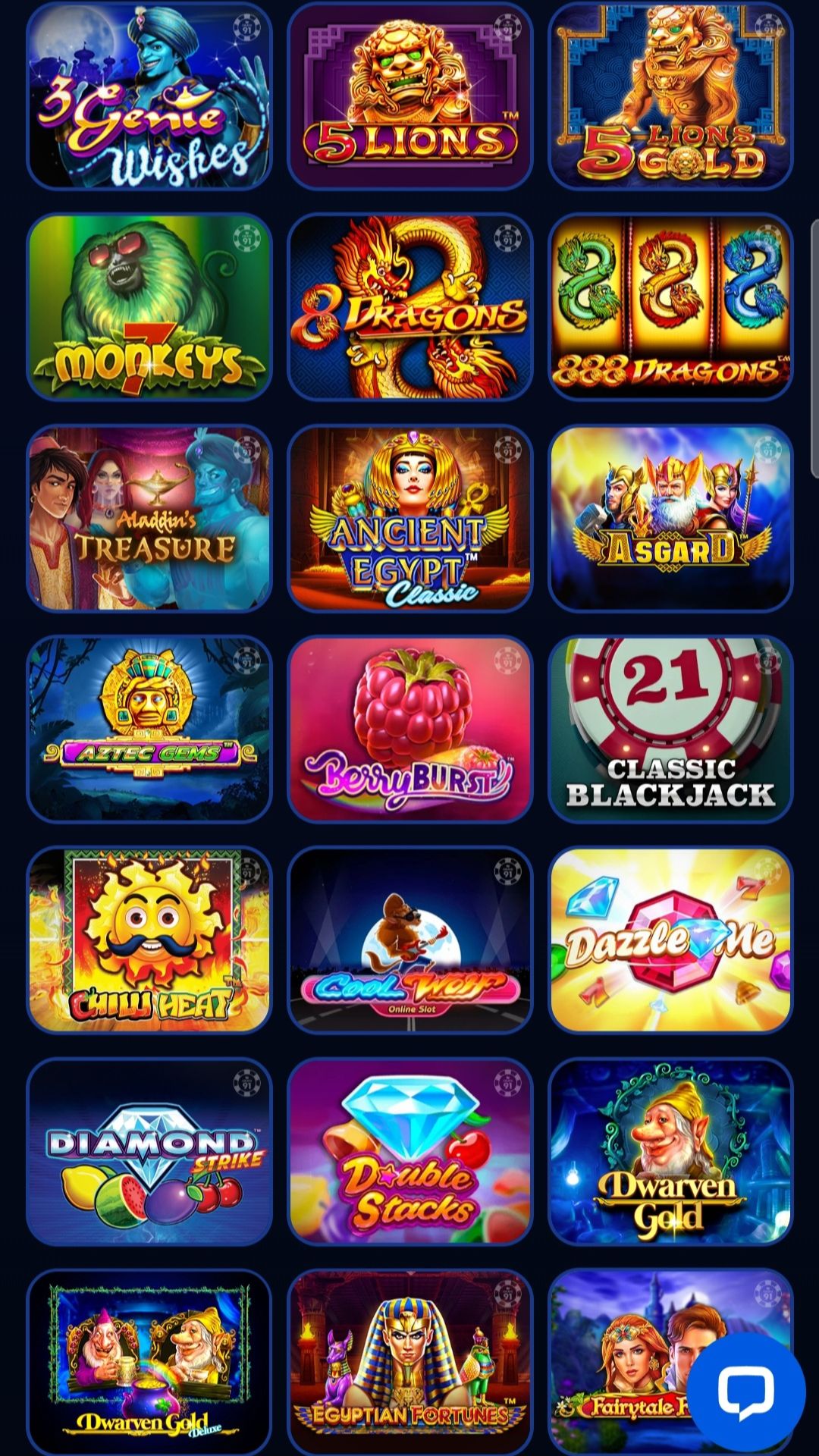 r77 রেজিস্ট্রেশন পৃষ্ঠা